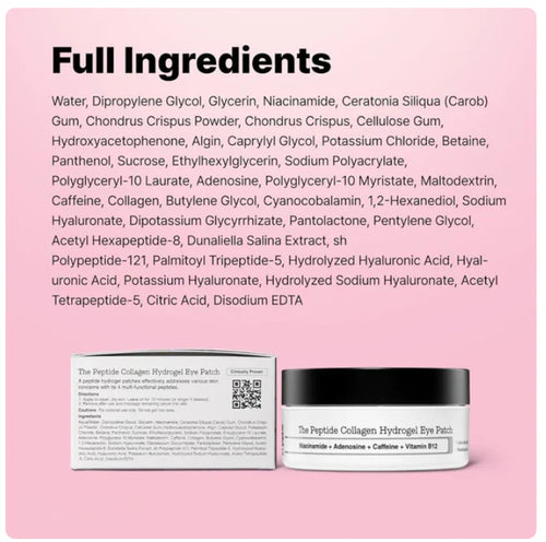 AquaVeil Eye Hydrogel Patches