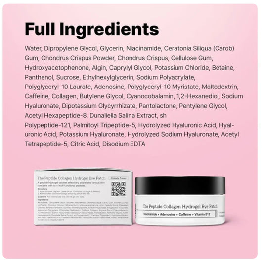 AquaVeil Eye Hydrogel Patches